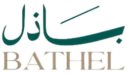 باذل BATHEL