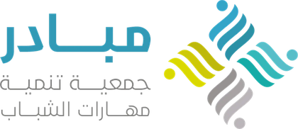 مبادر — جمعية تنمية مهارات الشباب